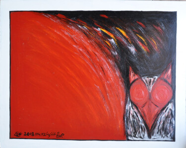 22/ Amour ou hibou Schilderij getiteld "22/ Amour ou hibou" door 7artisalam7, Origineel Kunstwerk, Glazuur