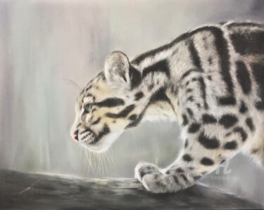 Clouded Leopard. "Clouded Leopard." başlıklı Resim Irene_art tarafından, Orijinal sanat, Pastel