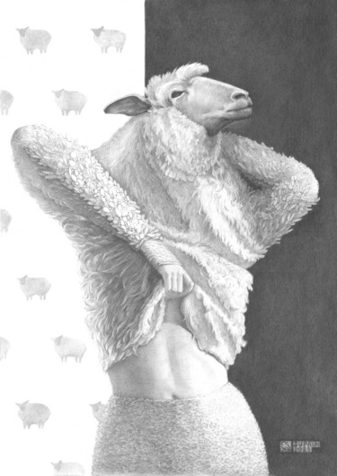 Drawing titled "Exit the game" by Julia Suprun, Original Artwork, Graphite