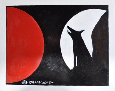 24/ Attente de l'aube Schilderij getiteld "24/ Attente de l'au…" door 7artisalam7, Origineel Kunstwerk, Glazuur