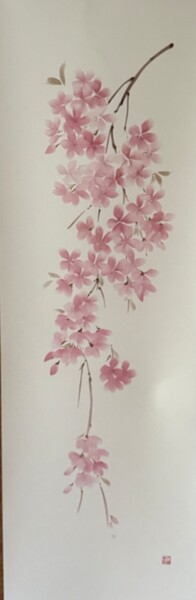 绘画 标题为“Sakura” 由Ayumi, 原创艺术品, 颜料