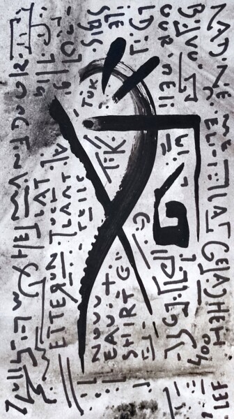 Peinture intitulée "Expressions : Burn…" par Milto Sideris, Œuvre d'art originale, Acrylique