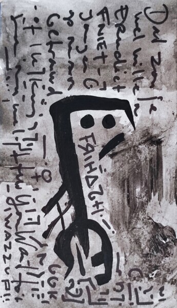 Pintura titulada "Expressions : Burn…" por Milto Sideris, Obra de arte original, Acrílico