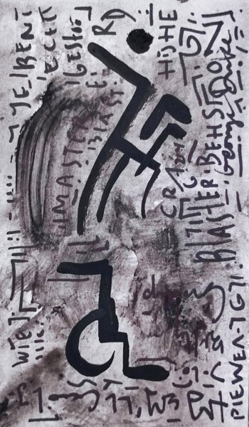 Painting titled "Expressions : Burn…" by Milto Sideris, Original Artwork, Acrylic