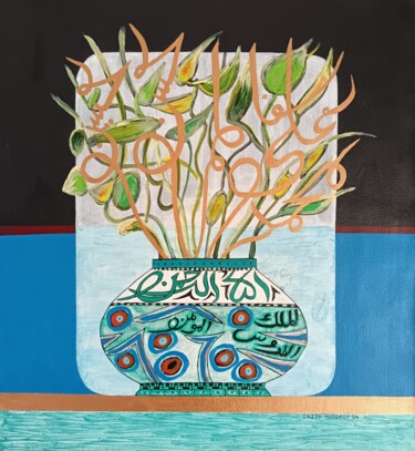Asama ul Husna and Panjtan Pak a s pot and flower Calligraph Ζωγραφική με τίτλο "Asama ul Husna and…" από Sajid Hussain, Αυθεντικά έργα τέχνης, Ακρυλικό