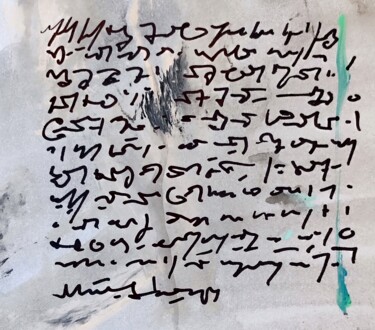 Pittura intitolato "Notorious notes nob…" da Milto Sideris, Opera d'arte originale, Acrilico