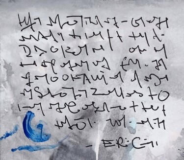 Schilderij getiteld "Notorious notes nob…" door Milto Sideris, Origineel Kunstwerk, Acryl