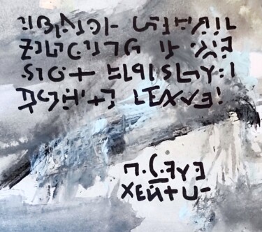 Painting titled "Notorious notes nob…" by Milto Sideris, Original Artwork, Acrylic