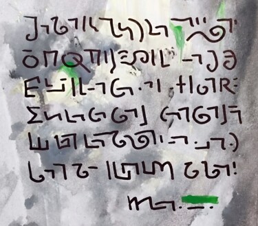 Pintura intitulada "Notorious notes nob…" por Milto Sideris, Obras de arte originais, Acrílico