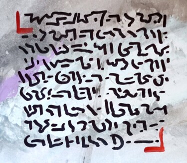 "Notorious notes nob…" başlıklı Tablo Milto Sideris tarafından, Orijinal sanat, Akrilik