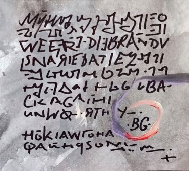 Painting titled "Notorious notes nob…" by Milto Sideris, Original Artwork, Acrylic