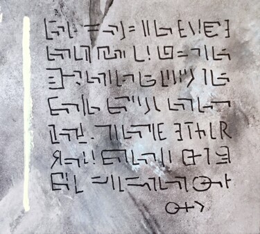 Painting titled "Notorious notes nob…" by Milto Sideris, Original Artwork, Acrylic