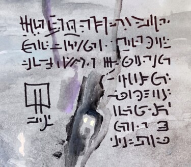 Pintura intitulada "Notorious notes nob…" por Milto Sideris, Obras de arte originais, Acrílico