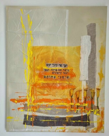 "Untitled" başlıklı Tablo Ahuva Muzikansky tarafından, Orijinal sanat, Akrilik