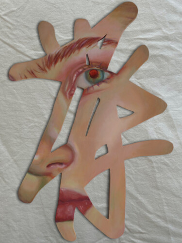 Painting titled "Fragment" by Vera Tepliakova, Original Artwork, Oil Mounted on Wood Panel