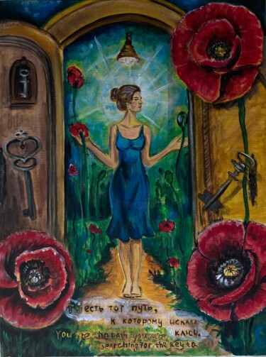 Painting titled "You Are the Path Yo…" by Ekaterina Cheremnova, Original Artwork, Acrylic Mounted on Cardboard