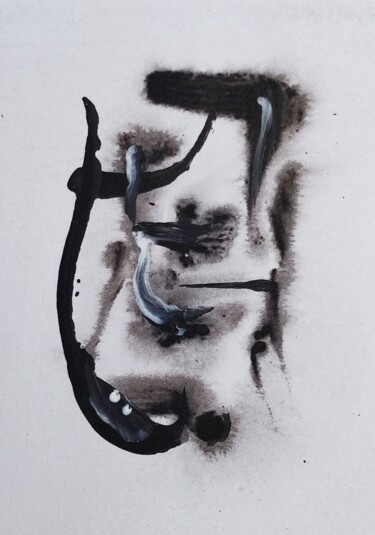 Schilderij getiteld "Venom" door Milto Sideris, Origineel Kunstwerk, Acryl