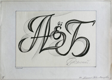 Pittura intitolato "handwritten" da Pavel Minchenia, Opera d'arte originale, Inchiostro