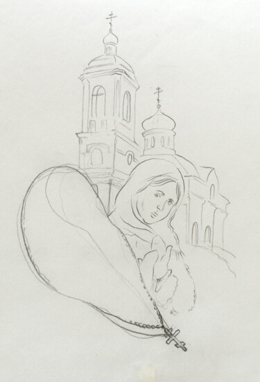 "my cross" başlıklı Resim Pavel Minchenia tarafından, Orijinal sanat, Kalem