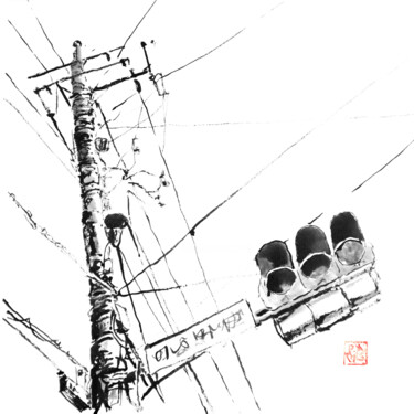 绘画 标题为“tokyo wires” 由Péchane, 原创艺术品, 水彩 安装在纸板上