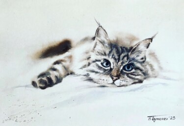 Look at me, original watercolor