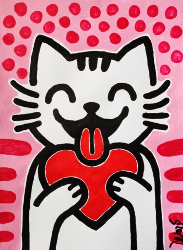 Peinture intitulée "Cat in love" par Dr. Love, Œuvre d'art originale, Acrylique