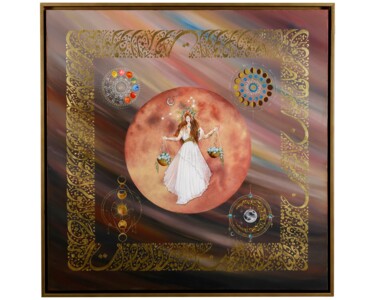 Quranic Art with Gold Calligraphy Zodiac Illustration Malarstwo zatytułowany „Quranic Art with Go…” autorstwa Sabriye Seker, Oryginalna praca, Gwasz Zamontowany na Karton