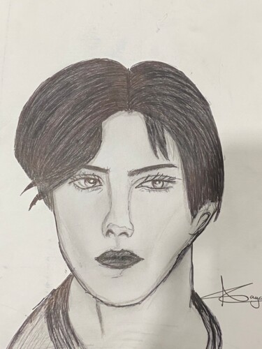 ""Each expression ca…" başlıklı Resim Aya Al-Sunaidar tarafından, Orijinal sanat, Kalem