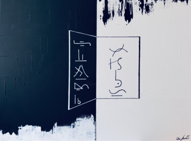 Peinture intitulée "Duality" par Una Maslov, Œuvre d'art originale, Acrylique Monté sur Châssis en bois