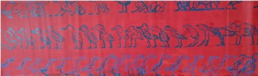 Peinture intitulée "Untitled" par Orna Oryan, Œuvre d'art originale, Huile