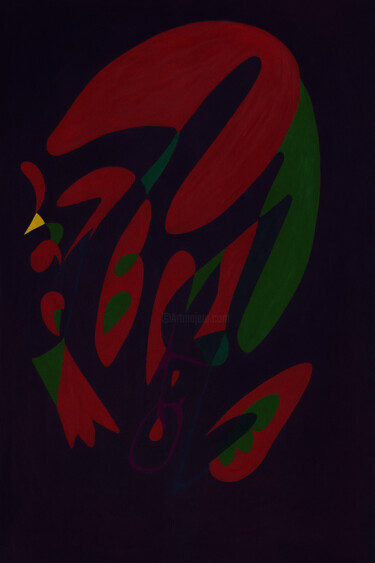 数字艺术 标题为“Symphonie Souterrai…” 由Yahya Ahssaini, 原创艺术品, 数字油画