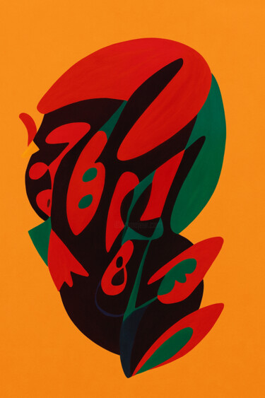 Pulse Solaire 数字艺术 标题为“Pulse Solaire” 由Yahya Ahssaini, 原创艺术品, 数字油画