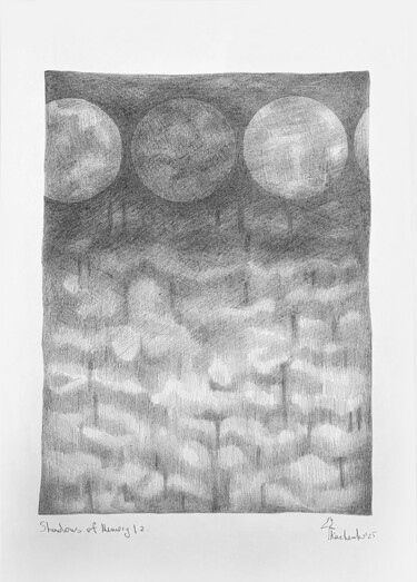 Shadows of Memory / 2 图画 标题为“Shadows of Memory /…” 由Ekaterina Tkachenko, 原创艺术品, 铅笔