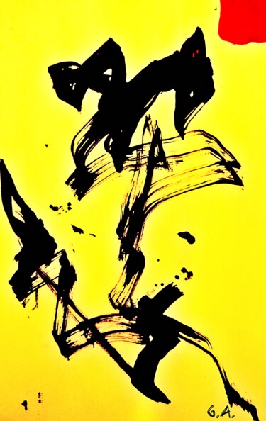 Digitale Kunst getiteld "龍 (ryū) Dragon de F…" door Gaboriau Gérald, Origineel Kunstwerk, Inkt