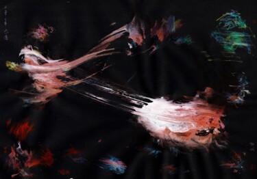Картина под названием "Zen Flux" - Friedrich Zettl, Подлинное произведение искусства, Чернила