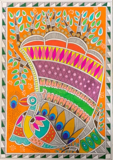 A charming peacock Dessin intitulée "A charming peacock" par Mogi Mamta, Œuvre d'art originale, Stylo gel