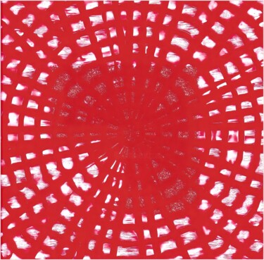 Digitale Kunst getiteld "Solar.." door Nobuaki Nakamura, Origineel Kunstwerk, Digitaal Schilderwerk
