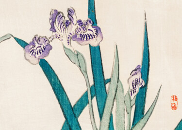 Digital Arts με τίτλο "Elegant Iris Blosso…" από 春宇 关, Αυθεντικά έργα τέχνης, Εικόνα που δημιουργήθηκε με AI Τοποθετήθηκε στ…