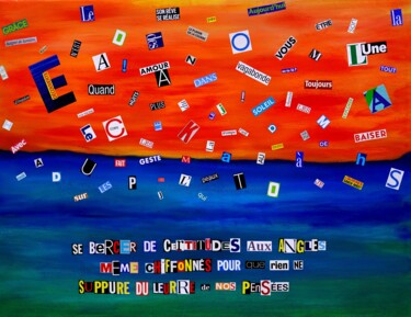 摄影 标题为“Leurre” 由Bernard Lapeña, 原创艺术品, 数码摄影 安装在铝上