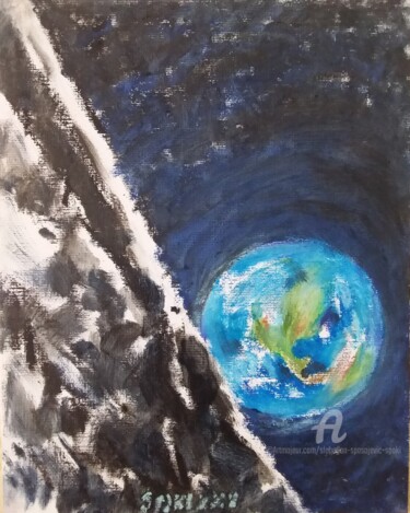 "Vue de la terre dep…" başlıklı Tablo Slobodan Spasojevic (Spaki) tarafından, Orijinal sanat, Pastel Karton üzerine monte ed…