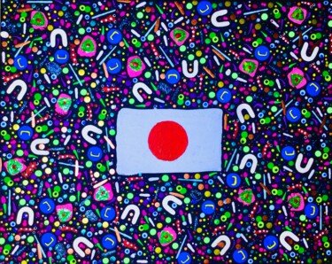 Pittura intitolato "Ankoku Butoh (Dance…" da Adam Kamhi, Opera d'arte originale, Acrilico Montato su Telaio per barella in l…