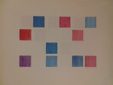 Drawing titled "Cadran n°5" by Eloi Camus, Original Artwork, Pencil