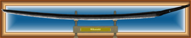 数字艺术 标题为“Mikazuki Munechika…” 由Marun Bönninghaus, 原创艺术品, 数字油画