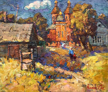 Painting titled "Evening in the vill…" by Oksana Ivanyuk, Original Artwork, Oil Mounted on Wood Stretcher frame