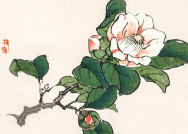 Digitale Kunst getiteld "Elegant Blossoms in…" door Chun Yu Guan, Origineel Kunstwerk, AI gegenereerde afbeelding Gemonteerd…