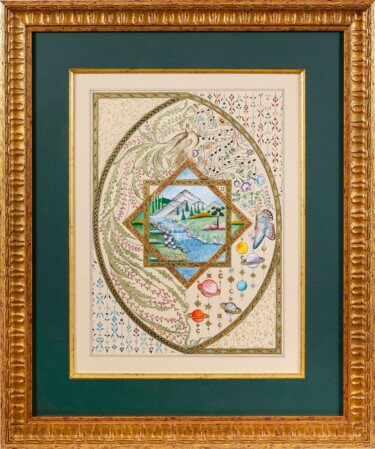 Islamic Nature Painting Four Seasons Artwork "Islamic Nature Pain…" başlıklı Tablo Sabriye Seker tarafından, Orijinal sanat, Suluboya Karton üzerine monte edilmiş