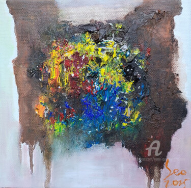 Embers at Sapyeong Station Painting titled "Embers at Sapyeong…" by Yeon-Gyeong Seo (Seo), Original Artwork, Oil