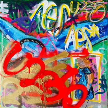 Painting titled "U235" by Frédérick Meunier, Original Artwork, Acrylic Mounted on Wood Stretcher frame