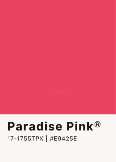 "Paradise Pink - Vib…" başlıklı Dijital Sanat 春宇 关 tarafından, Orijinal sanat, AI tarafından oluşturulan görüntü Karton üzer…