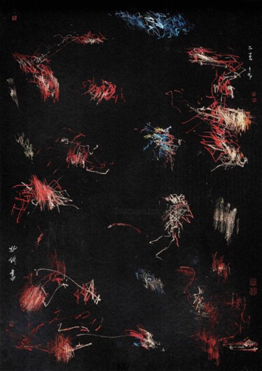 Disegno intitolato "Meditations on Abse…" da Friedrich Zettl, Opera d'arte originale, Pastello